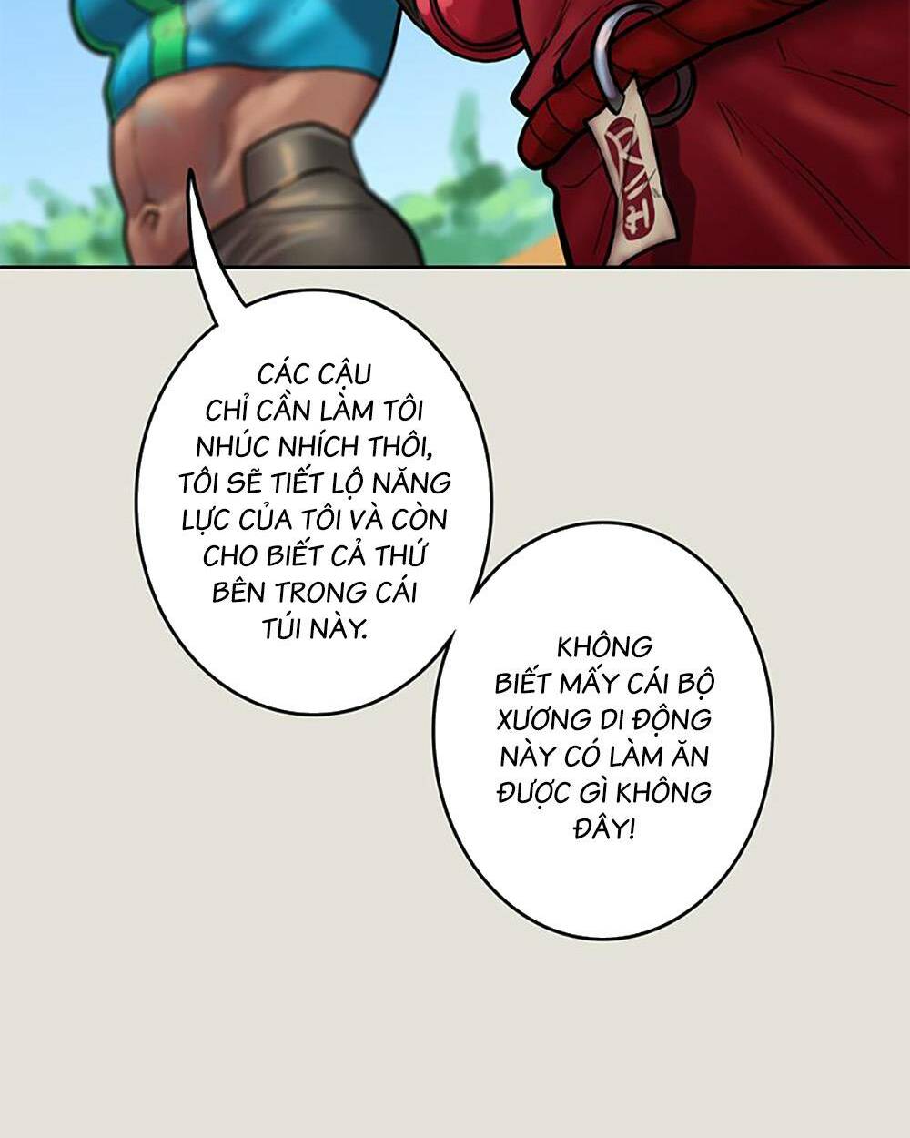 page_17