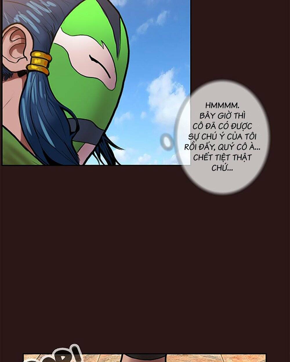 page_12