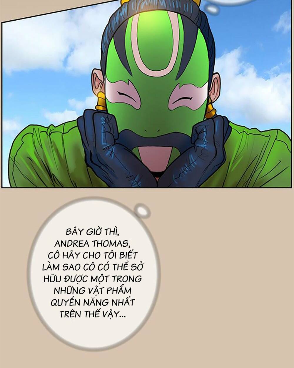 page_17