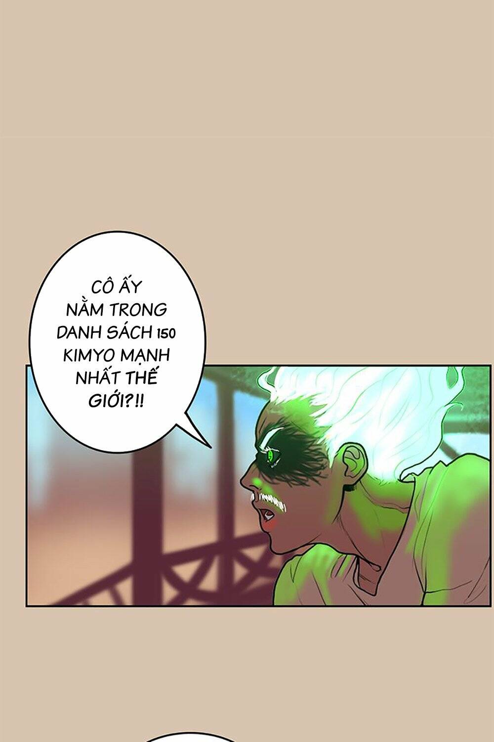 page_18