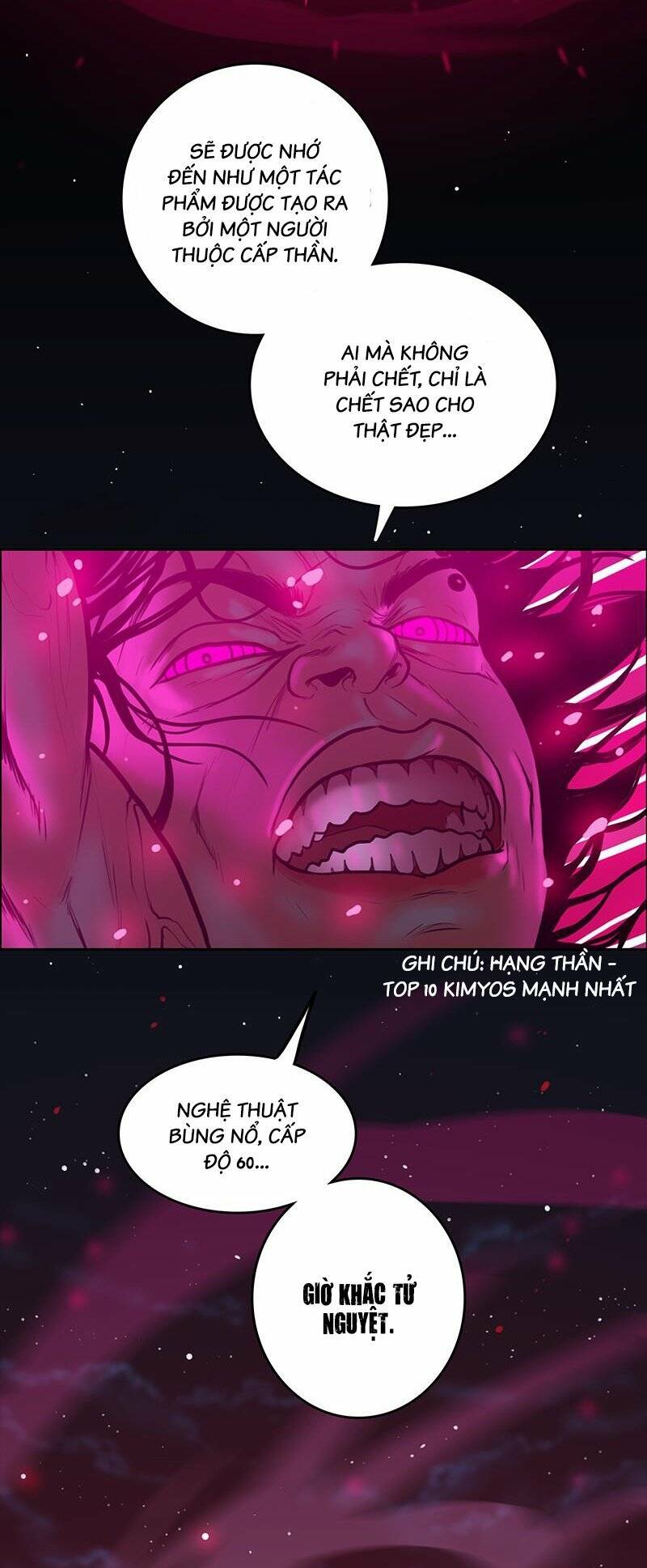 page_84
