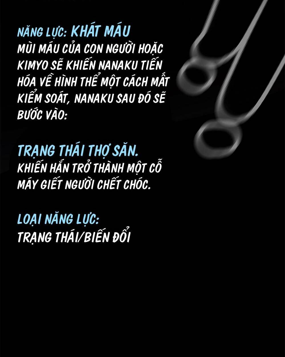 page_33