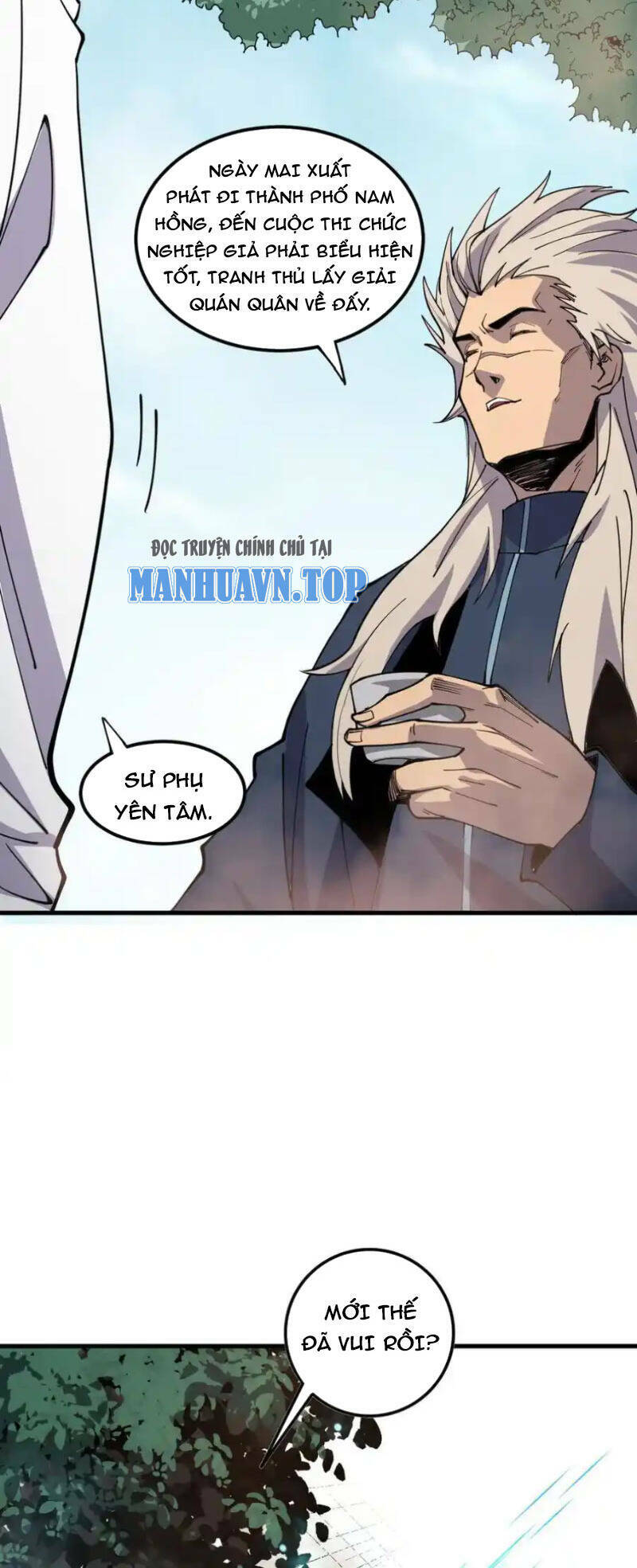 page_17