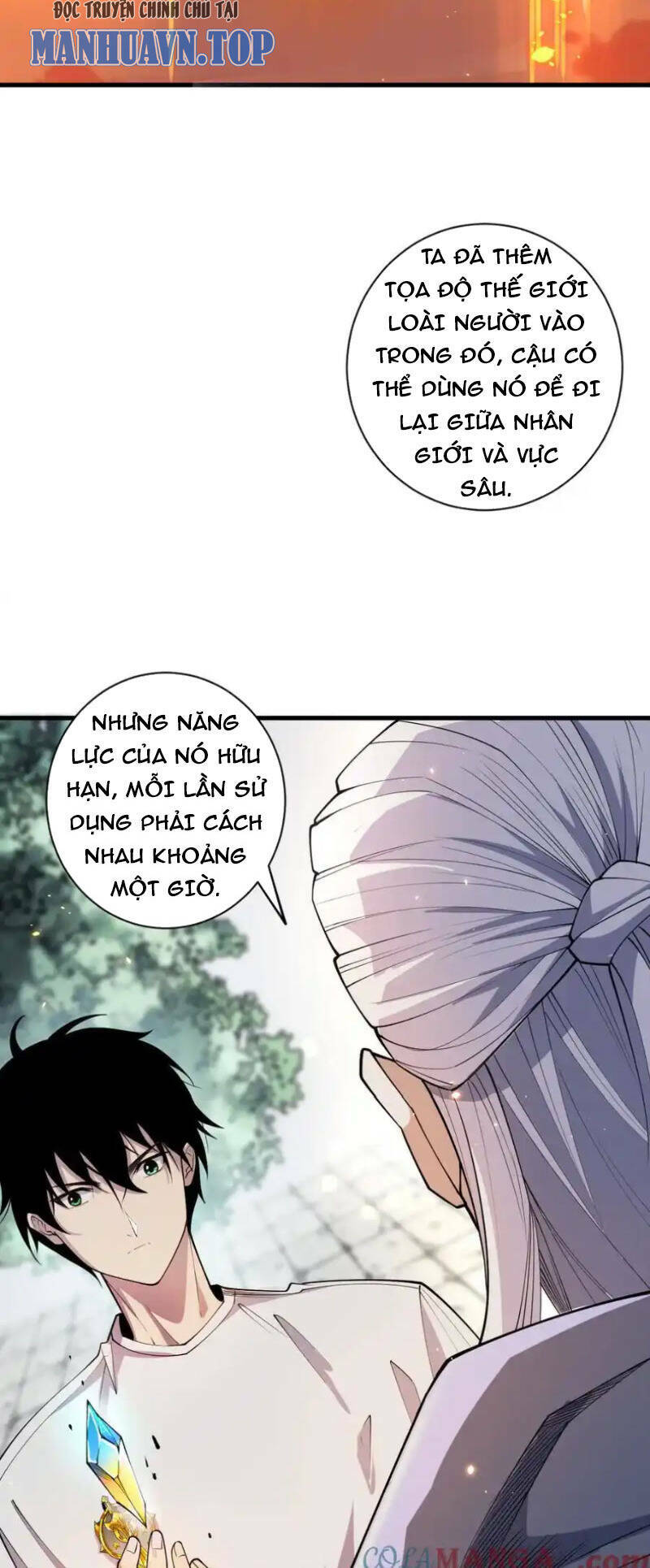 page_2