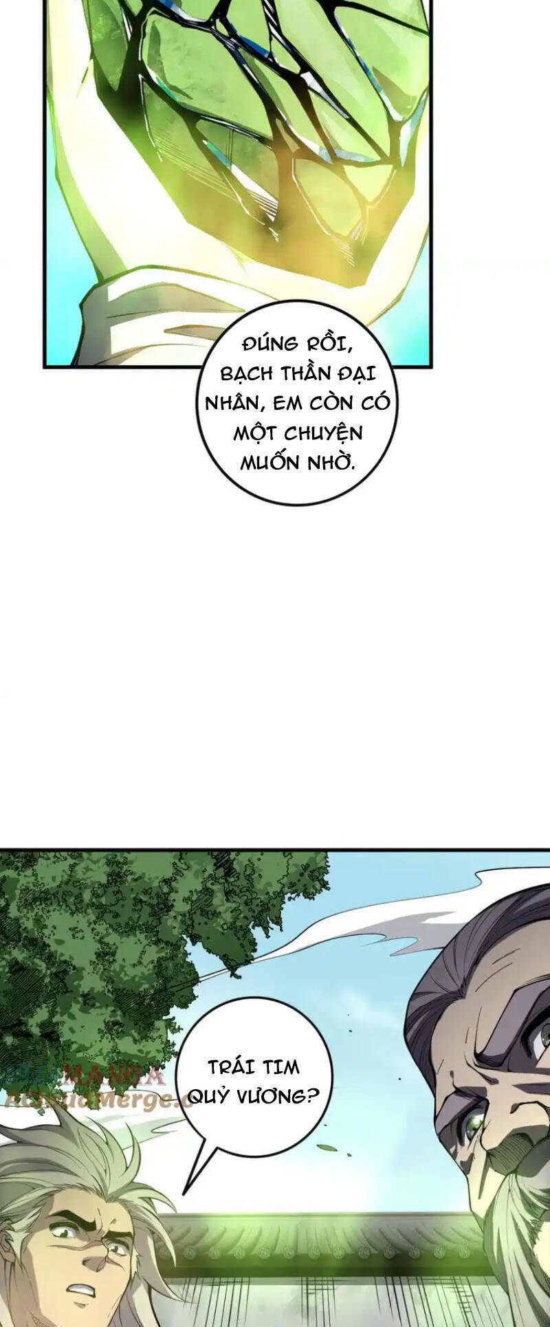 page_6
