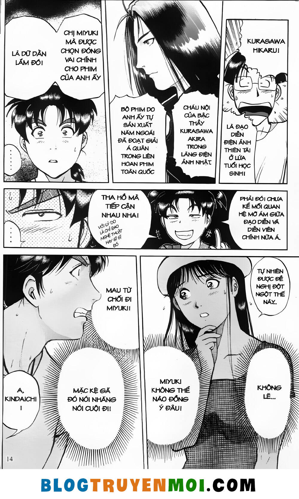 page_12