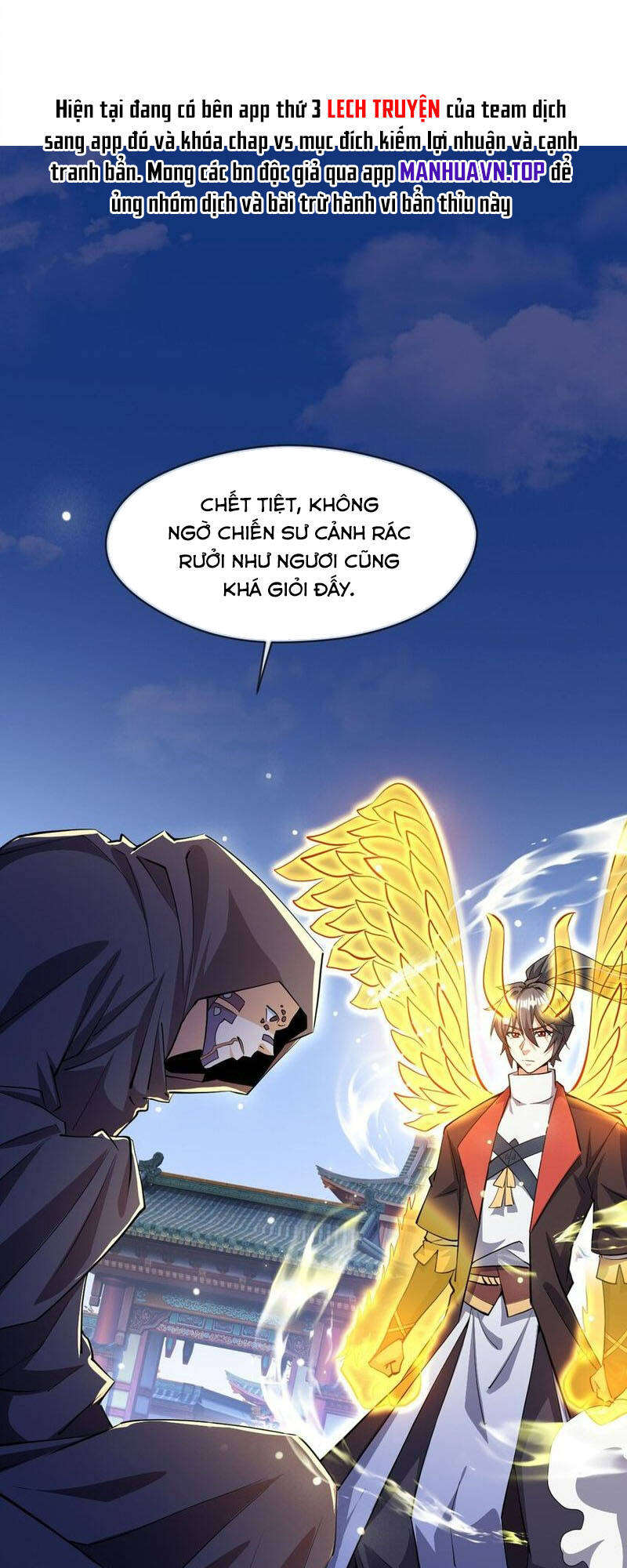 page_0