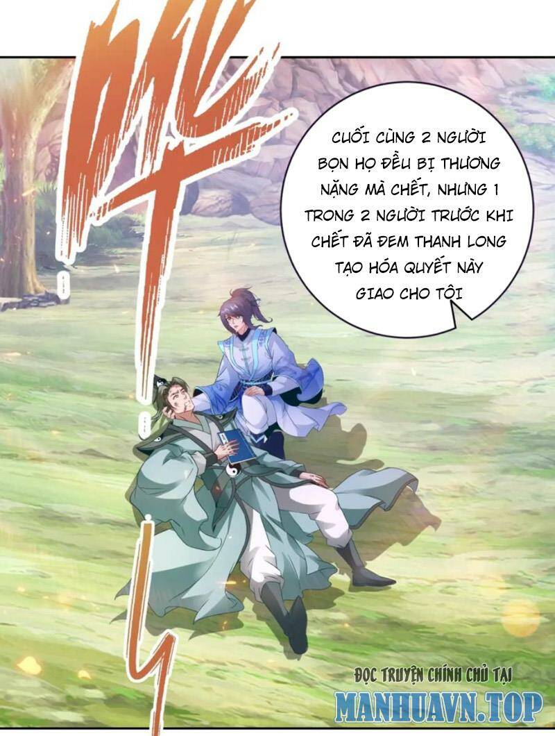 page_6
