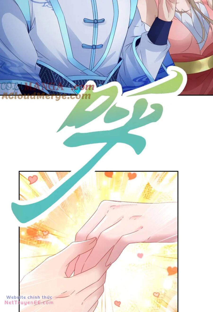 page_17