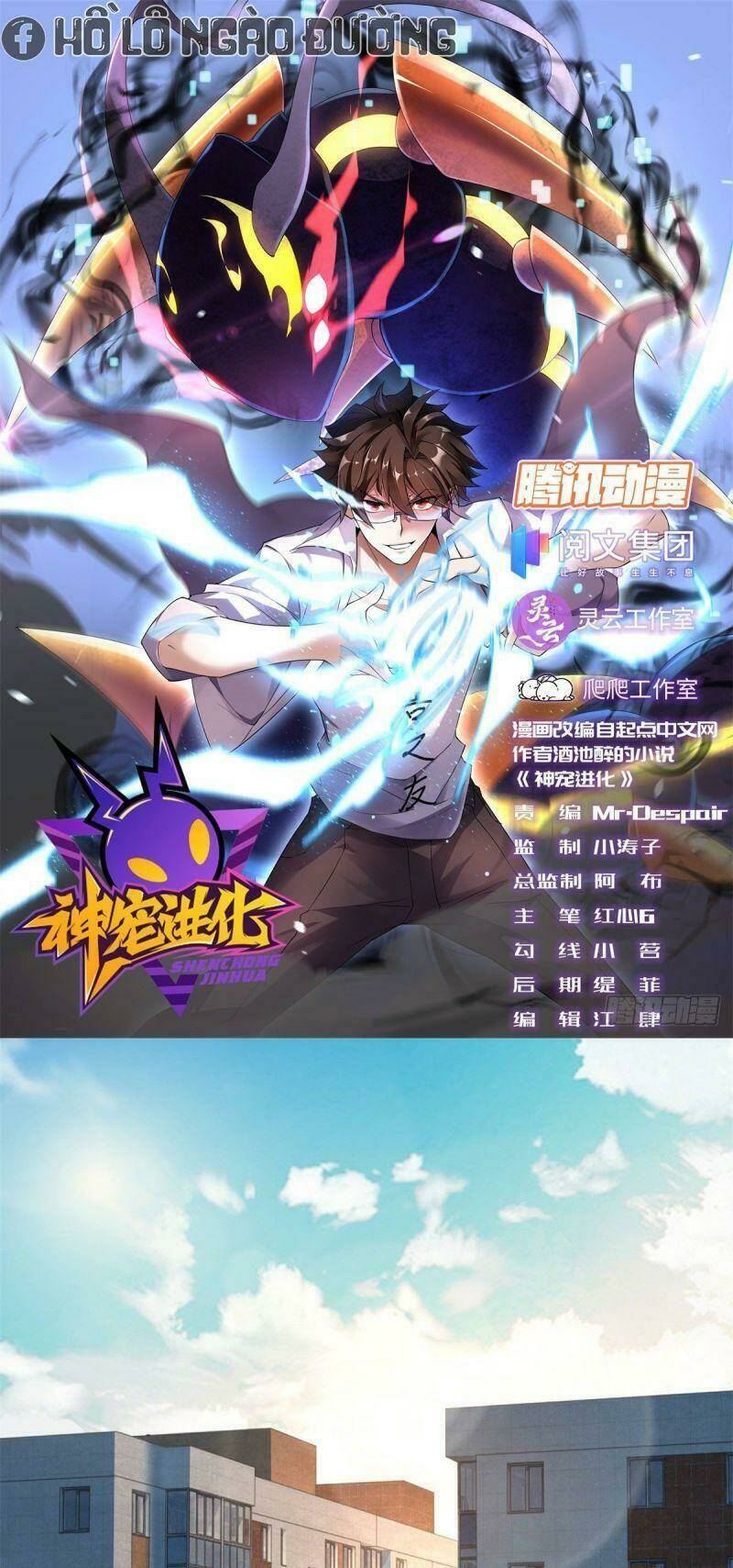 page_0