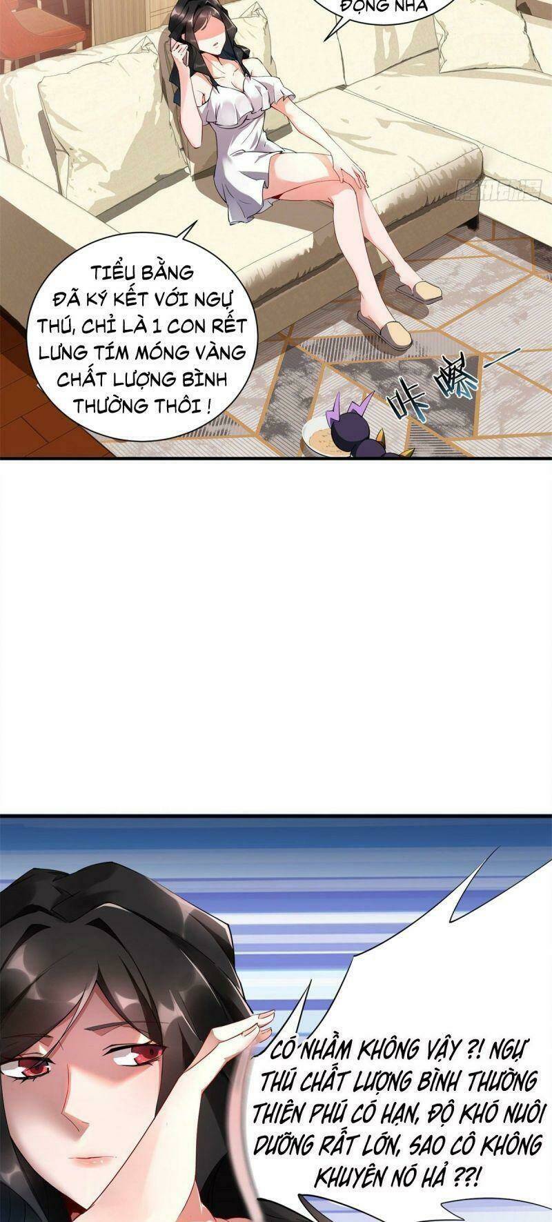 page_12