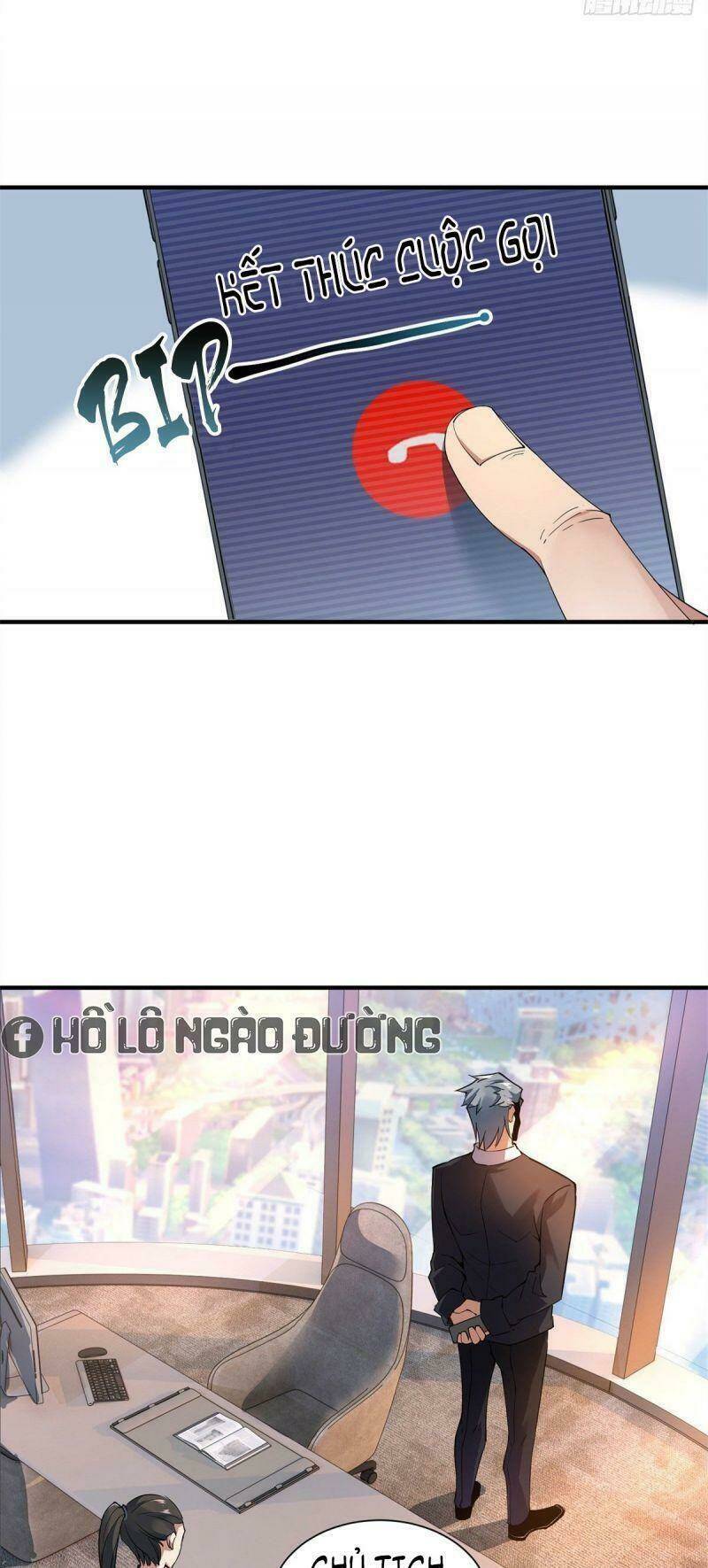 page_17