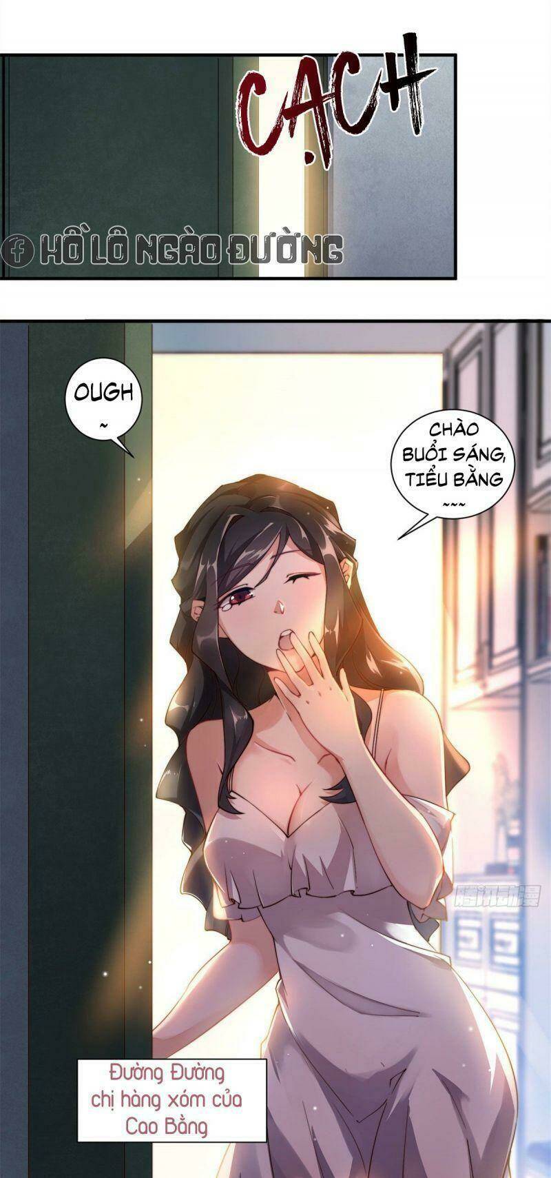 page_2
