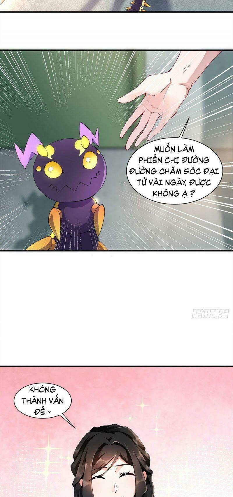 page_5