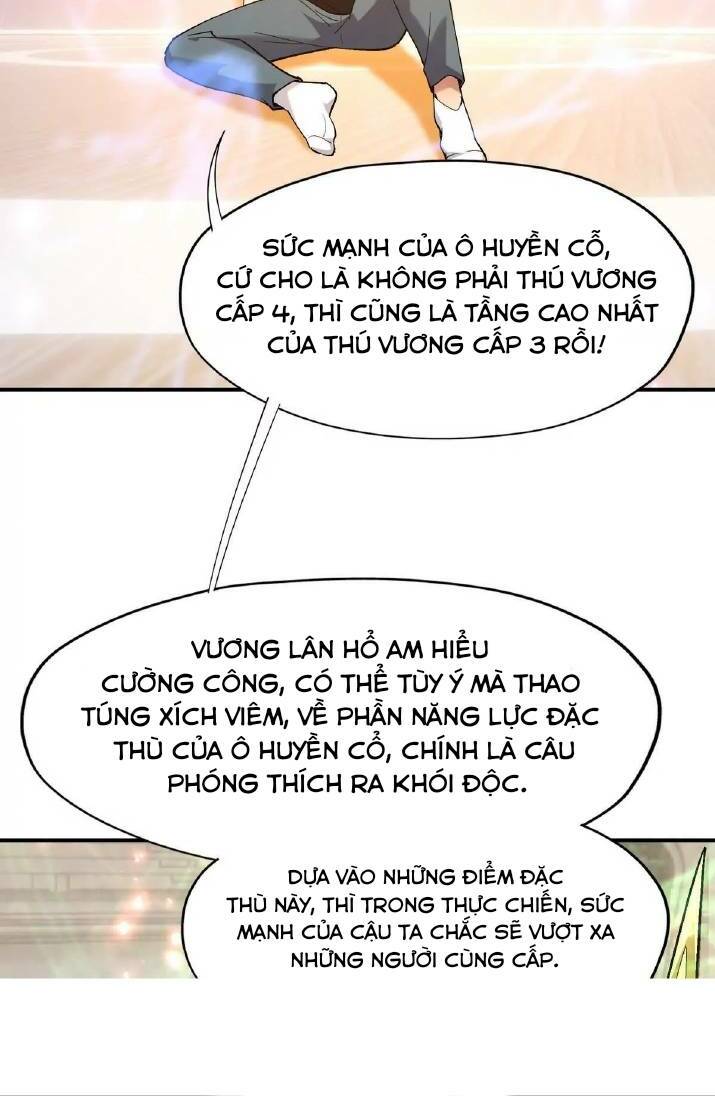 page_17