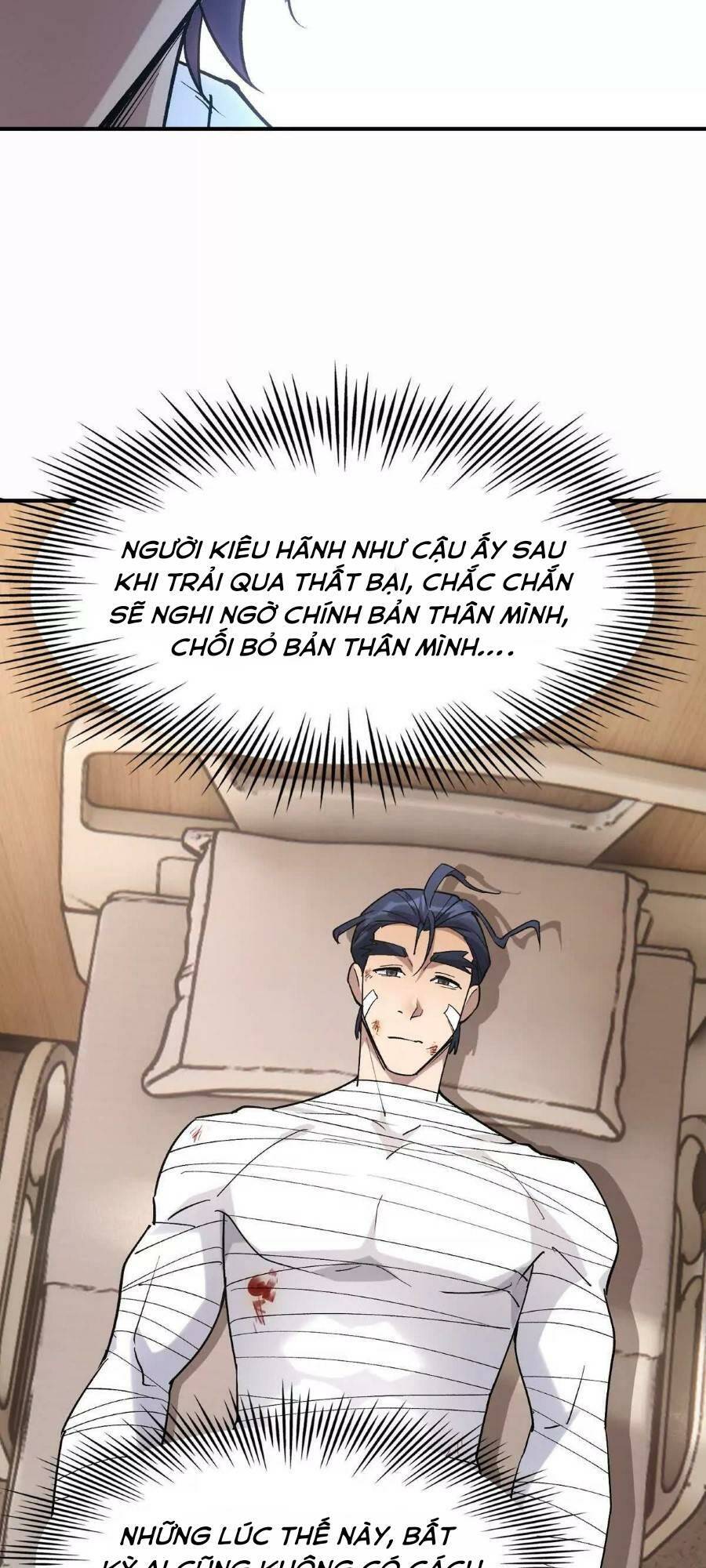page_51