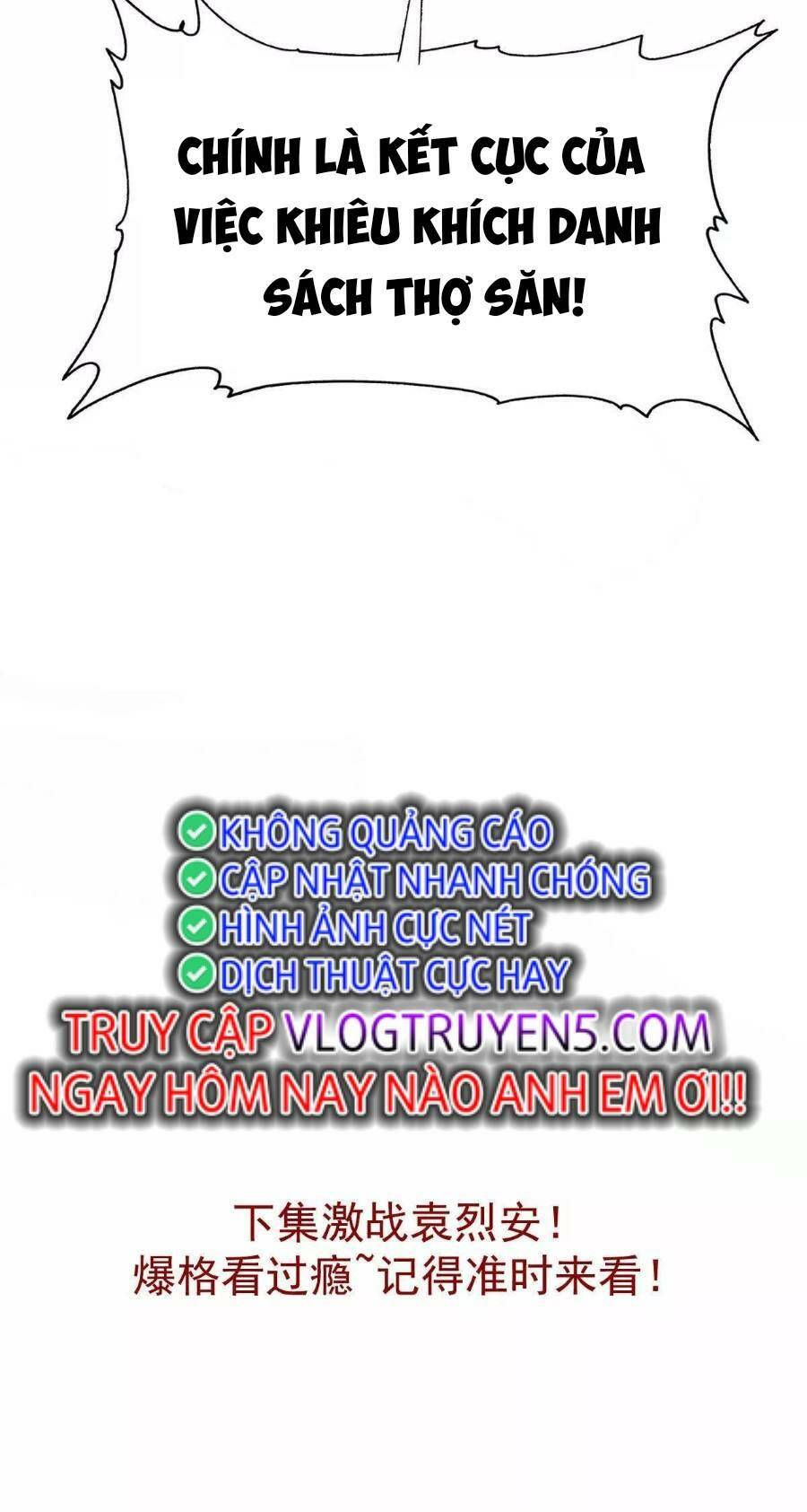 page_79