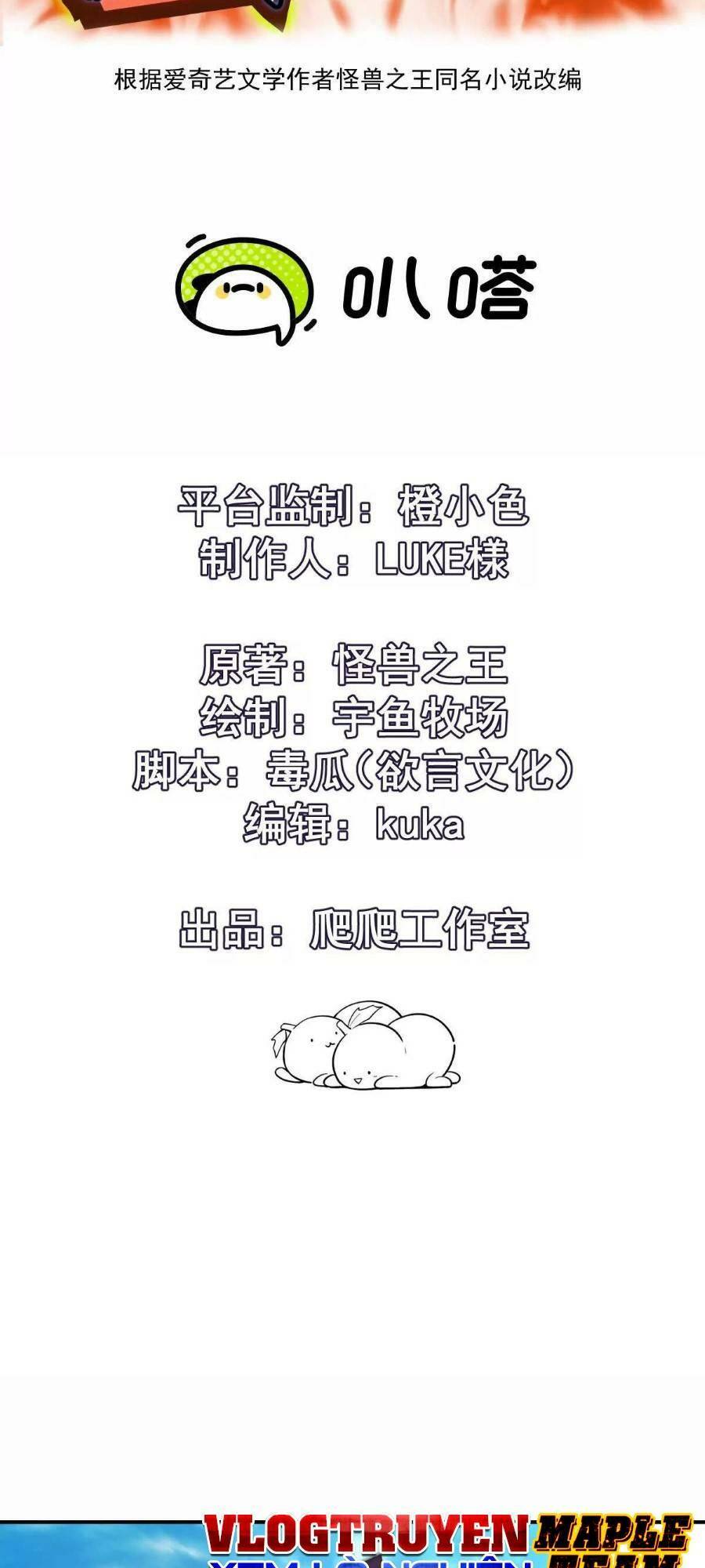 page_1