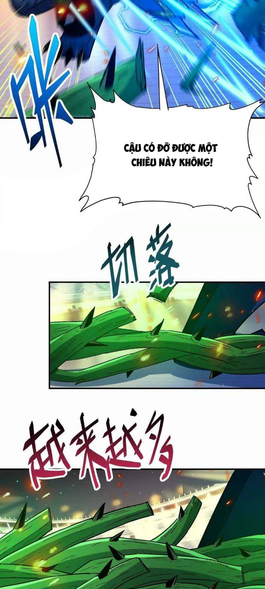page_47