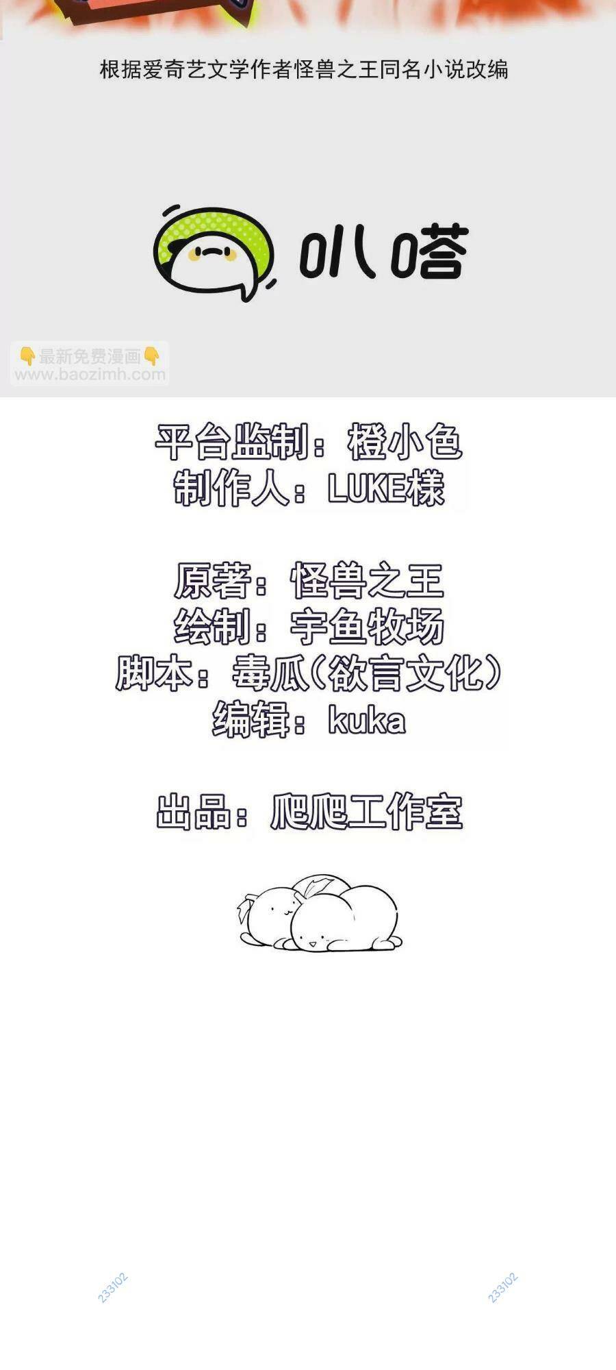 page_1