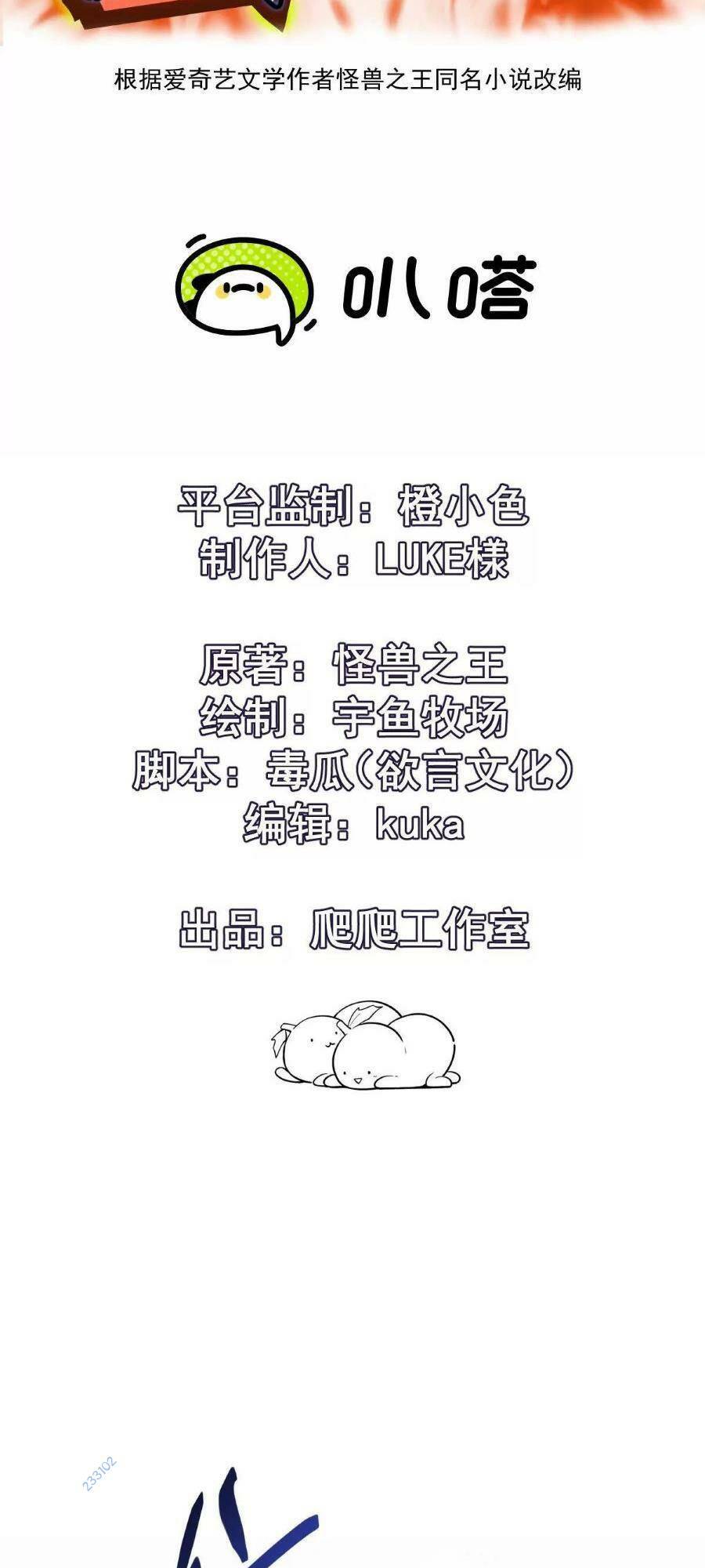 page_1