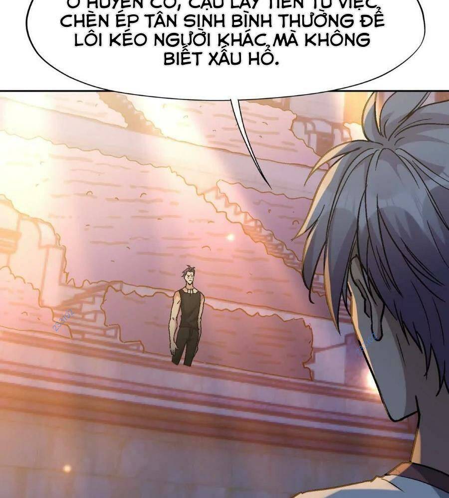 page_4