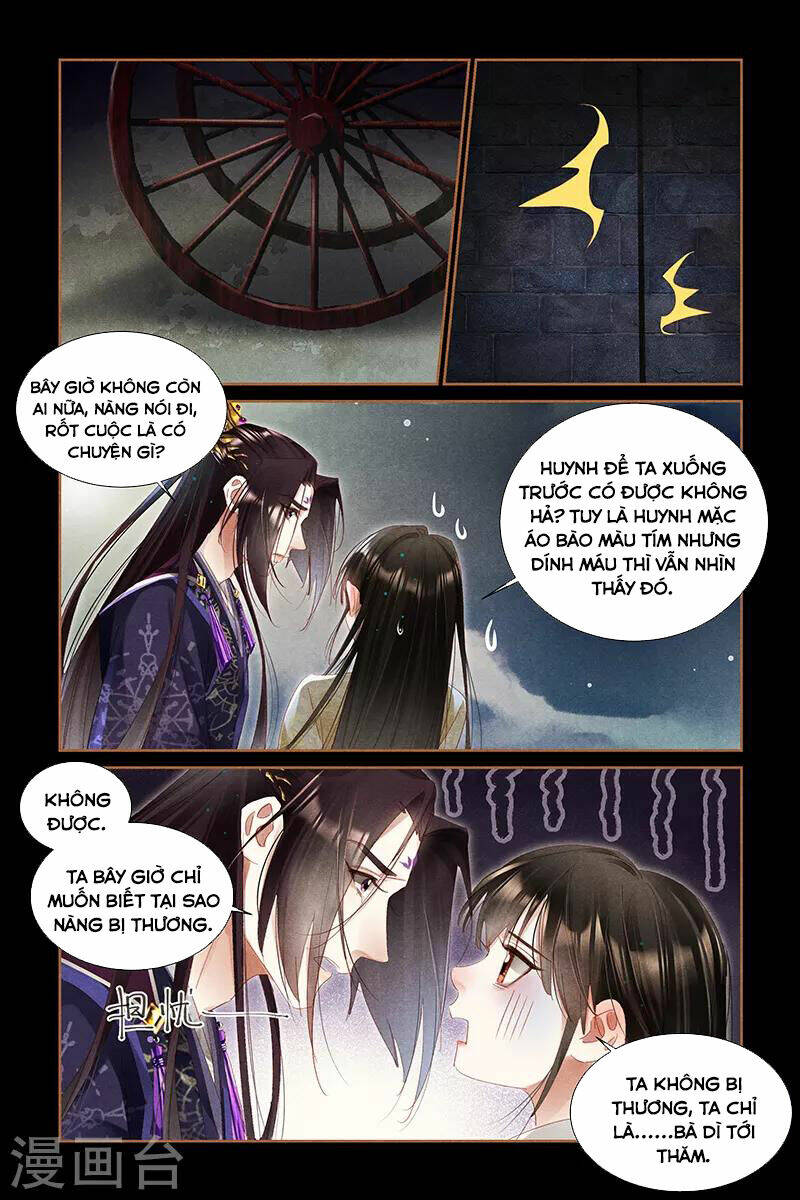 page_11