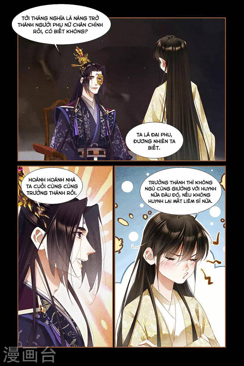 page_13