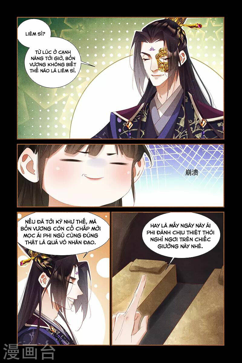 page_14