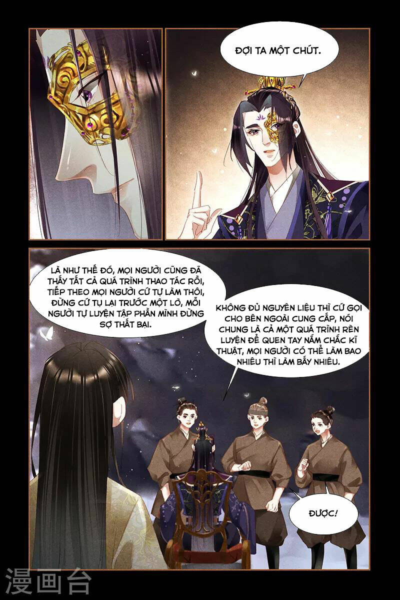 page_2