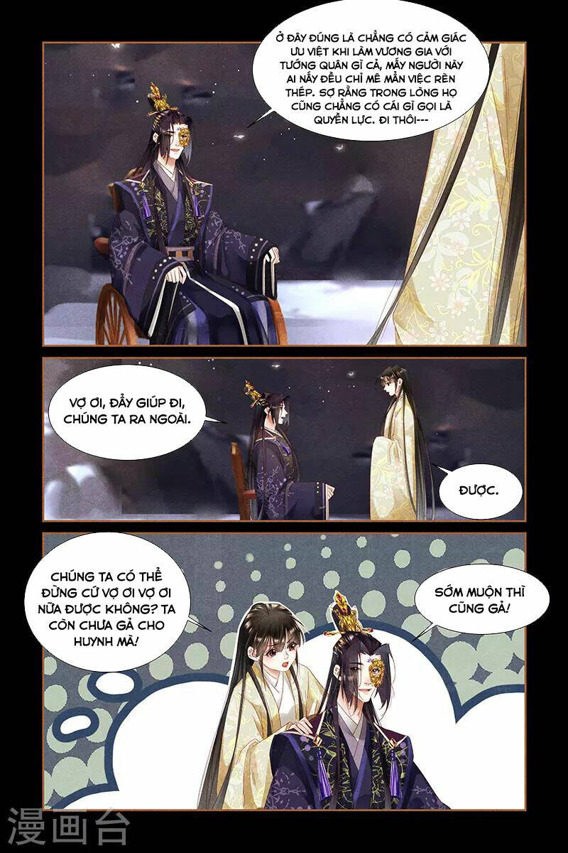 page_3