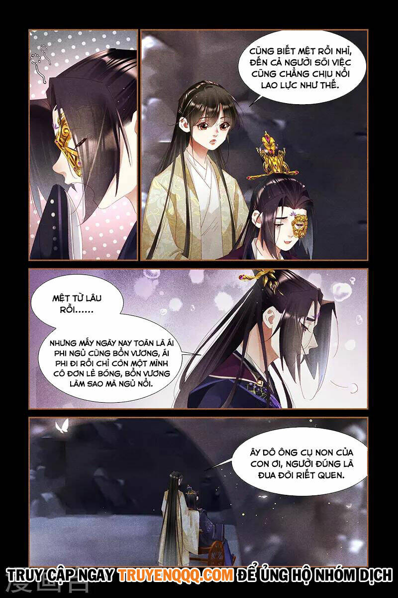 page_4