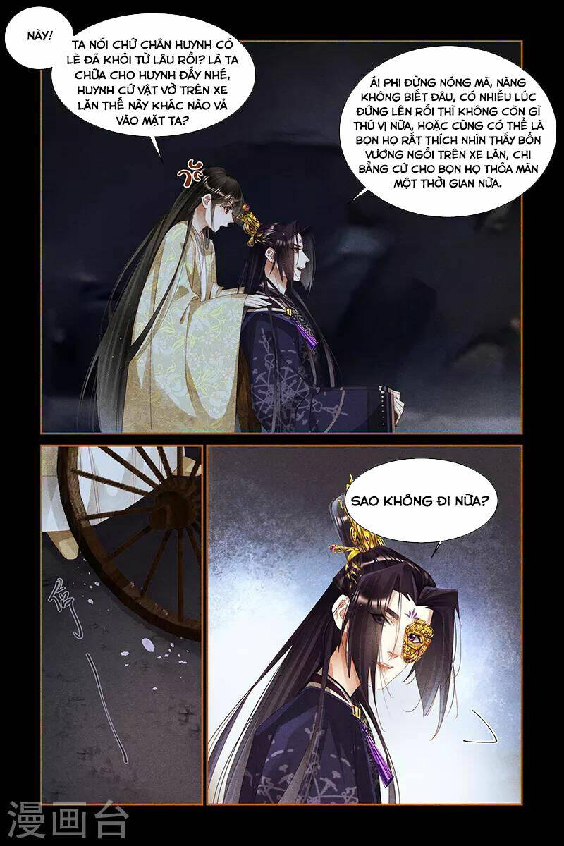 page_5