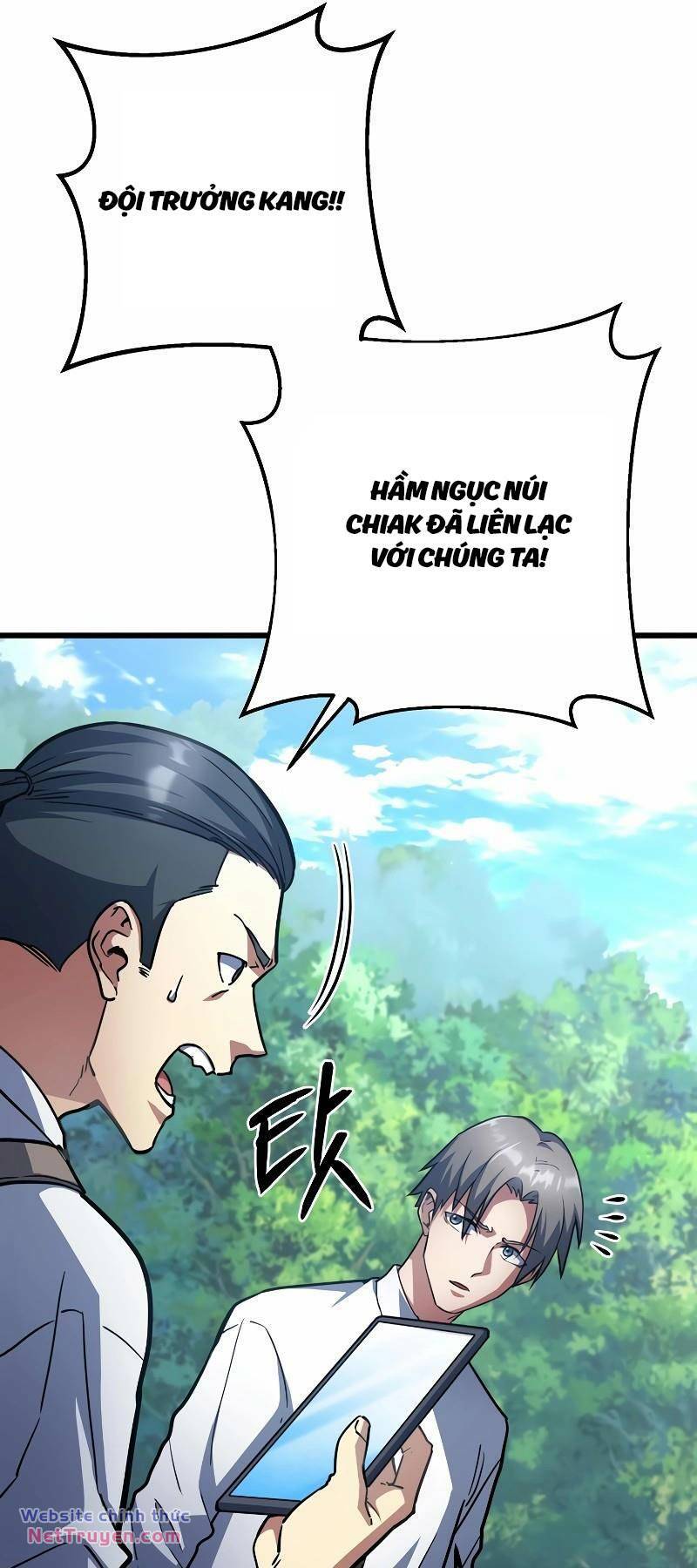 page_16