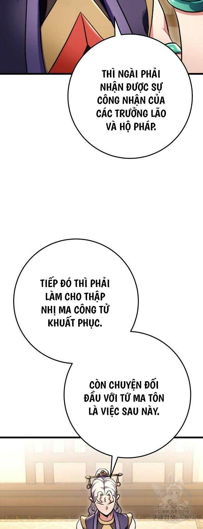page_16