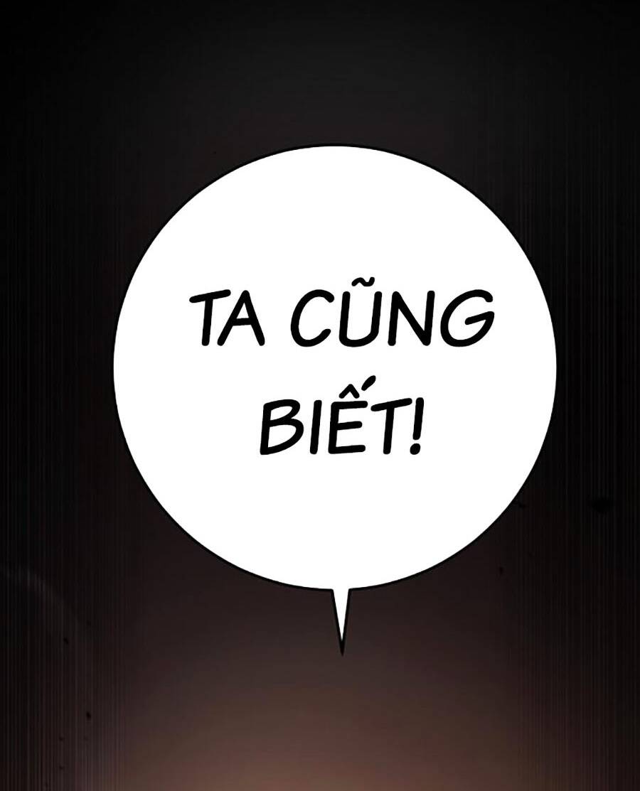 page_125