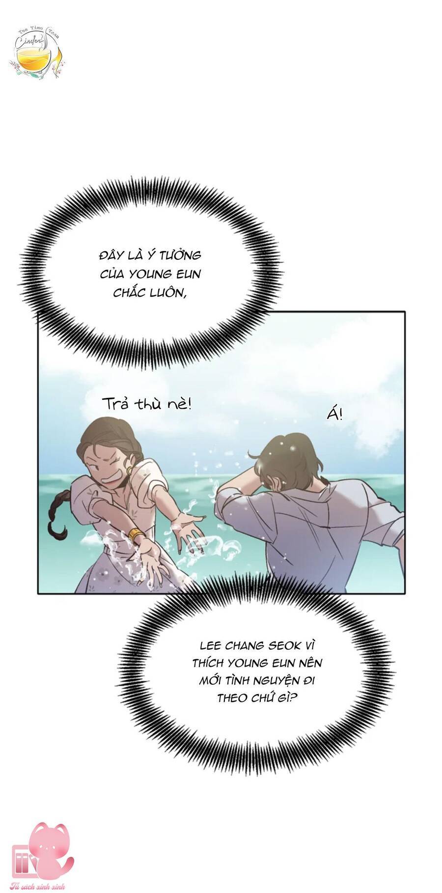 page_15