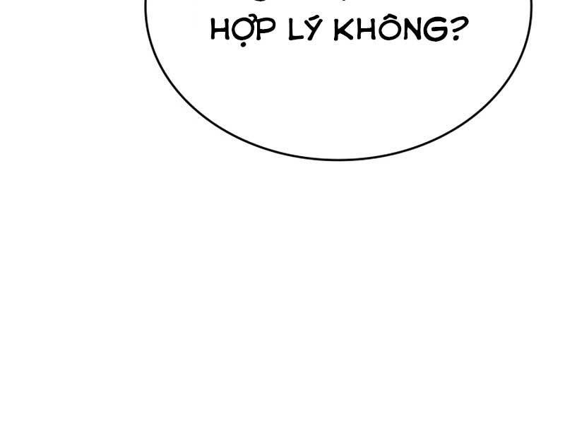 page_112