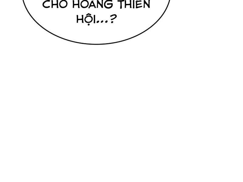 page_159
