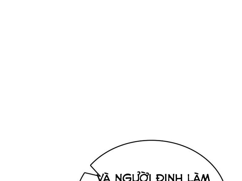 page_197