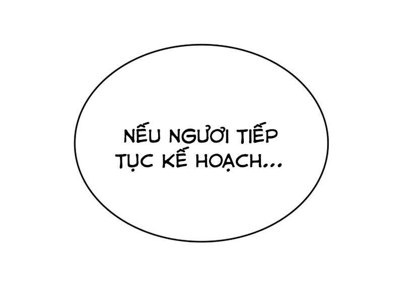 page_211