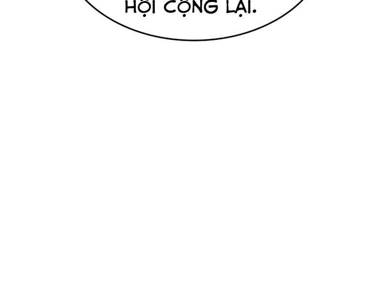 page_232