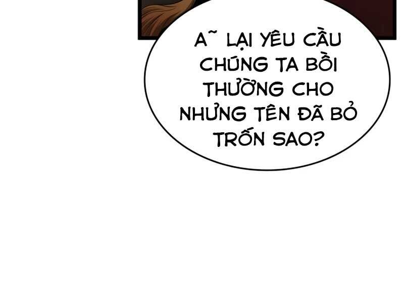 page_80