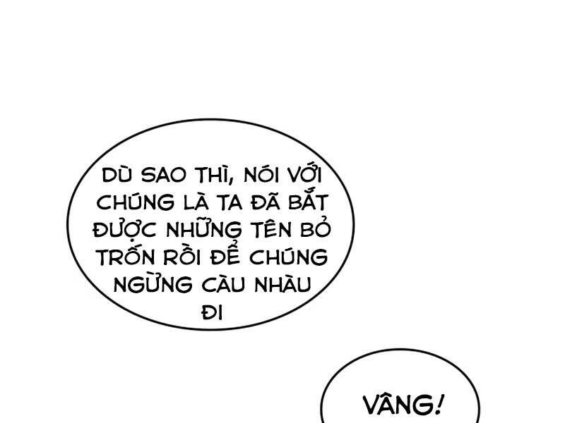 page_84