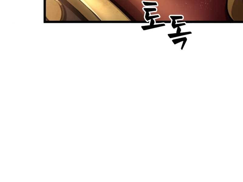 page_87