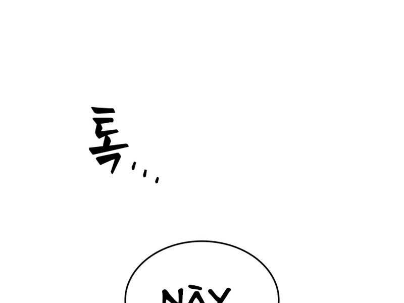 page_88