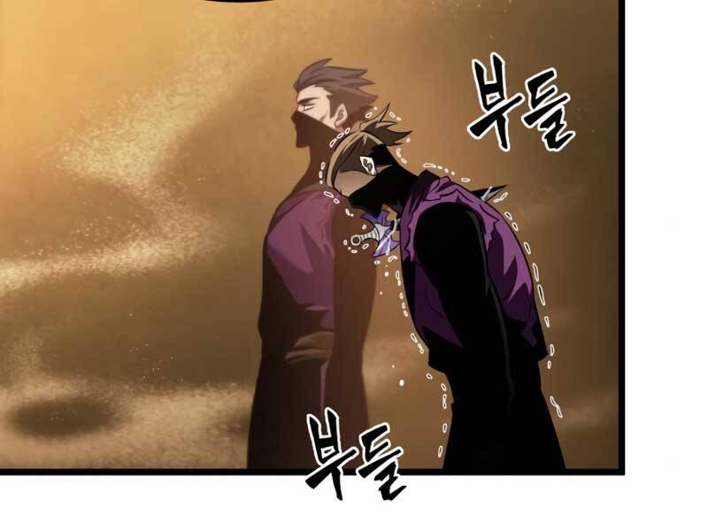 page_91