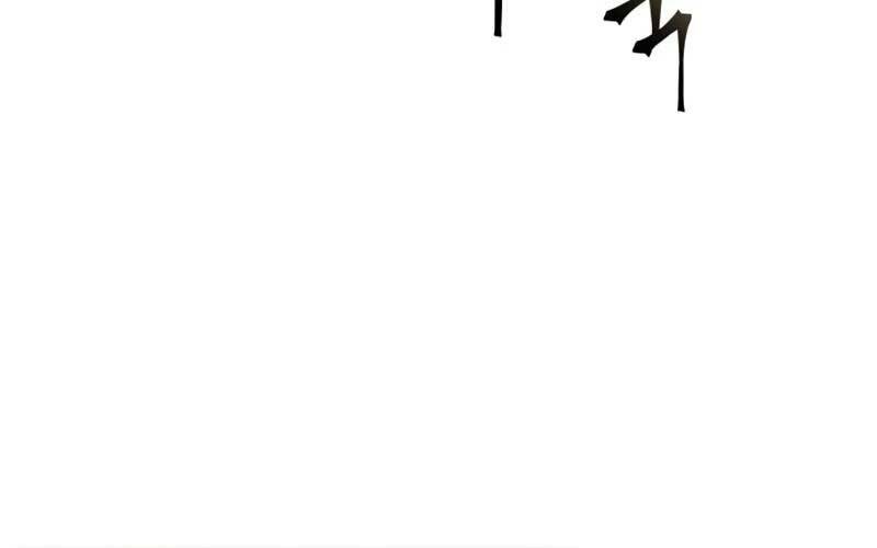 page_95