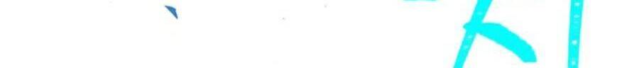 page_45