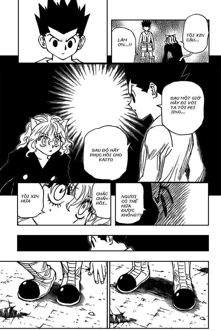 page_14
